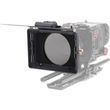 Компендиум Tilta Mirage Motorized VND Kit (MB-T16-B)