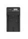 Одинарний USB зарядний пристрій Newell DC-USB charger для LP-E6 (NL0222)