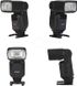 Накамерная вспышка Yongnuo Speedlite YN968N для Nikon