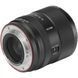 Viltrox 55mm f/1.8 EVO об'єктив для Sony E