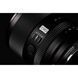 Viltrox 55mm f/1.8 EVO об'єктив для Sony E