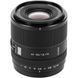 Viltrox 55mm f/1.8 EVO об'єктив для Sony E