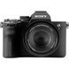 Viltrox 55mm f/1.8 EVO об'єктив для Sony E