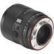 Viltrox 55mm f/1.8 EVO об'єктив для Sony E