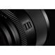Viltrox 55mm f/1.8 EVO об'єктив для Sony E