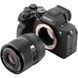 Viltrox 55mm f/1.8 EVO об'єктив для Sony E