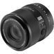 Viltrox 55mm f/1.8 EVO об'єктив для Sony E