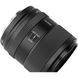 Объектив Viltrox 90mm f/2.2 EVO APS-C E mount (для Sony)