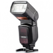 Накамерная вспышка Yongnuo Speedlite YN968N для Nikon