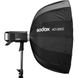 Софтбокс Godox AD-S65W (65см)