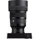 Объектив Sigma 85mm f/1.2 DG Art L mount