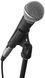 Беспроводной ручной микрофон Lectrosonics HHА/E01‑В1+ с капсюлем Shure SM58 (б/у)