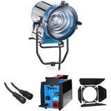 PHOTO TOOLSのHMI-１５０W照明　HID Studio Light ᐉ Бездротове керування світлом - купити з доставкою по Києву