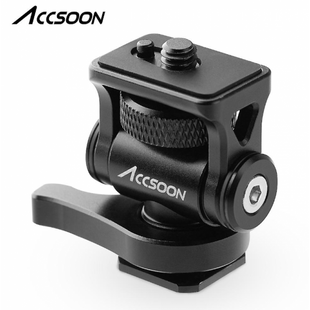 Адаптер Accsoon Multi-directional Cold Shoe Adaptor for Camera