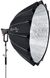 Софтбокс Aputure Light Dome 150 (150см), з сотами