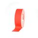 Матова клейка стрічка LE MARK MAGTAPE™ MATT 50мм x 50м RED (CT50050R)