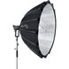 Софтбокс Aputure Light Dome 150 (150см), з сотами