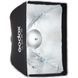Софтбокс-парасолька Godox UL-BOX-3045 (30x45см), з сотами