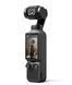 DJI Osmo Pocket 4 Creator Combo экшн-камера с стабилизатором