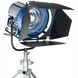 Освітлювальний прилад ARRI M90 EB MAX Set