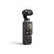 DJI Osmo Pocket 4 Creator Combo экшн-камера с стабилизатором
