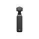 DJI Osmo Pocket 4 Creator Combo экшн-камера с стабилизатором