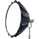 Софтбокс Aputure Light Dome III (89см), з сотами