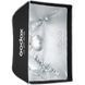 Софтбокс-зонтик Godox UL-BOX-4560 (45х60см), с сотами