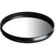 Фільтр для об'єктива B+W 77mm MRC 702M Soft-Edge Graduated Neutral Density 0.6 Filter (2-Stop)