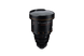 Объектив Atlas Orion 21MM Anamorphic Prime - Metric scale