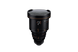 Объектив Atlas Orion 21MM Anamorphic Prime - Metric scale