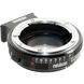 Адаптер Metabones Speed Booster XL 0.64x (Nikon G - MFT)