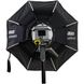 Софтбокс Aputure Amaran Light Dome mini SE (58см)