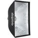 Софтбокс-зонтик Godox UL-BOX-6090 (60х90см), с сотами