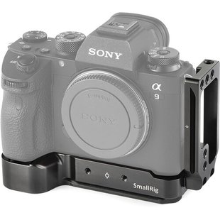 Полуклетка SmallRig 2122B для Sony A7III/A7M3/A7RIII/A9 (2122B)