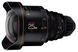 Об'єктив Atlas Orion 25MM Anamorphic Prime - Metric scale