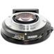 Адаптер Metabones T Speed Booster ULTRA 0.71x (Canon EF - MFT)