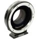 Адаптер Metabones T Speed Booster ULTRA 0.71x (Canon EF - MFT)