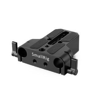 Площадка SmallRig Multipurpose U-Base (1674)
