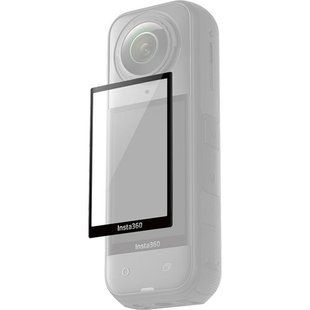 Захисне скло Insta360 X5 Screen Protector (CINSBAHT)