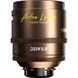 DZOFILM Arles Lustre T1.6 кінематографічний набір з 4 об'єктивів FF/VV (ARRI PL)