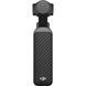 DJI Osmo Pocket 4 екшн-камера зі стабілізатором