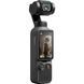 DJI Osmo Pocket 4 екшн-камера зі стабілізатором