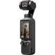 DJI Osmo Pocket 4 екшн-камера зі стабілізатором