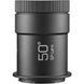 Проекційна насадка Godox ML-SP50 (50&deg;) для ML100Bi та ML100R