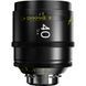 Объектив DZOFilm Arles 40mm FF/VV Prime (PL mount, Metric) (DZO-SAP40MPL)