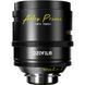 Объектив DZOFilm Arles 40mm FF/VV Prime (PL mount, Metric) (DZO-SAP40MPL)