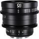 Объектив Venus Optics Laowa 10mm T2.9 Zero-D VV Cine Lens L mount