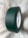 Клейкая лента Le Mark PRO GAFF MATT GREEN 36mm X 23m (1G11225MGRN)