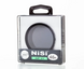 Захисний світлофільтр NiSi DUS Ultra Slim PRO MC UV 46mm